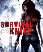 Survival Knife /   